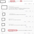 썸네일 아이콘